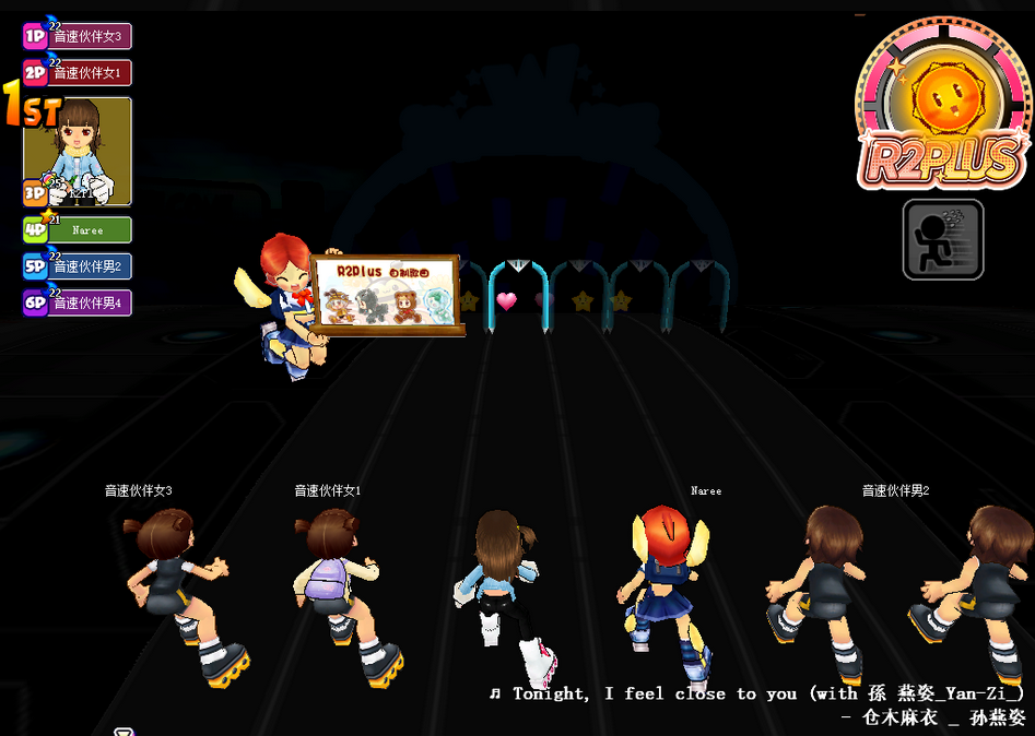 【QQ音速单机版】R2Plus v1.2.8.3 支持单机+与NPC联机对战-搞机圈