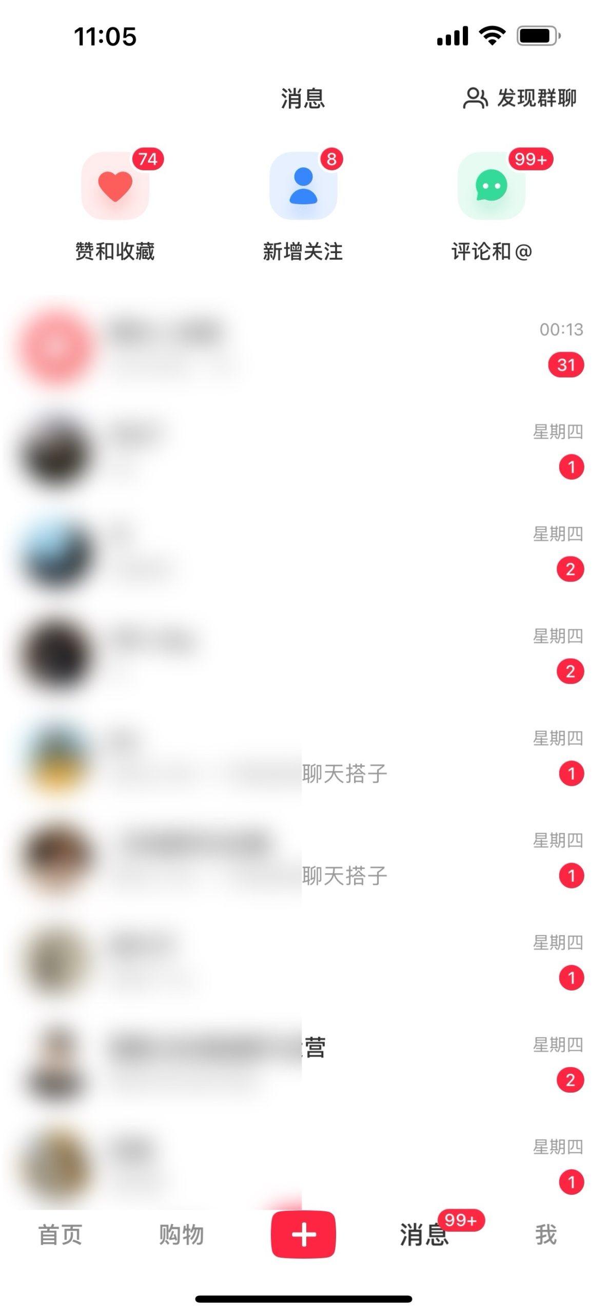 图片[1]-2024年交友搭子最新项目，极速引流300+搭子粉，简单粗暴，好学好上手-搞机圈