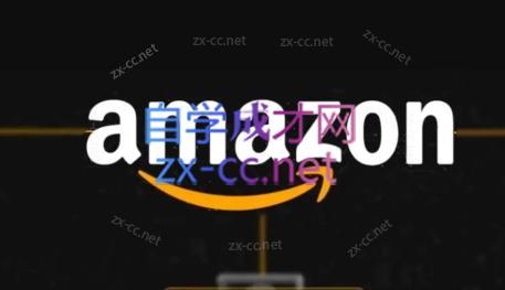 干干老师·亚马逊精细化广告详解-搞机圈