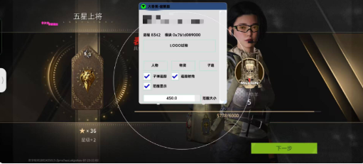 萤火大香蕉最新破解-搞机圈