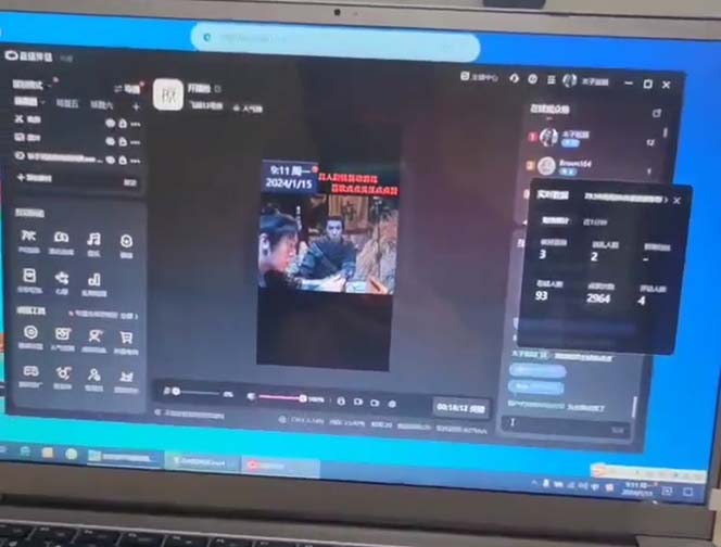 (8701期)外面收998新半无人直播电脑抖音播剧防违规【全套脚本+版权片源+详细教程】-搞机圈