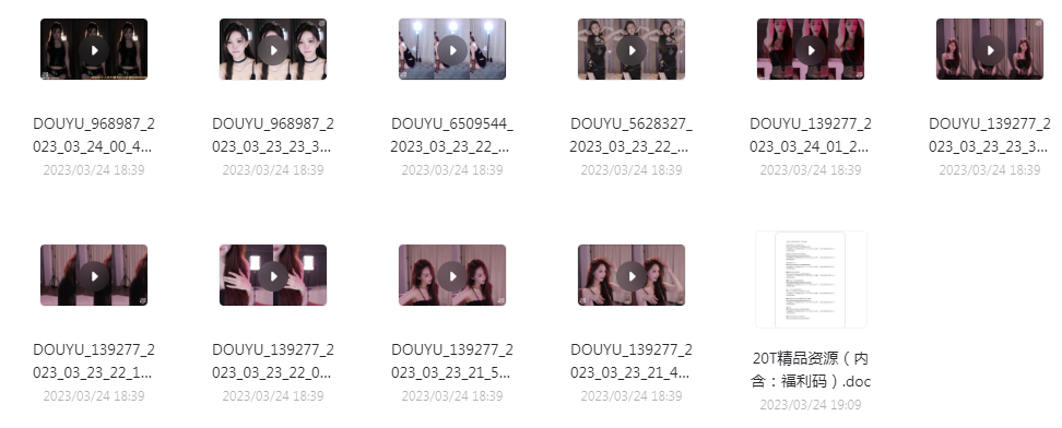 球场啦啦队美女跳舞视频+斗鱼美女主播歌舞-搞机圈