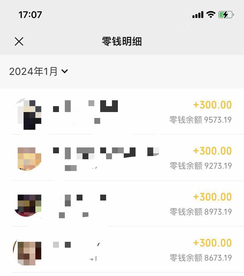 (8553期)抖音爆火温馨小屋项目，仅靠一张图片日入300+，附保姆级教程-搞机圈