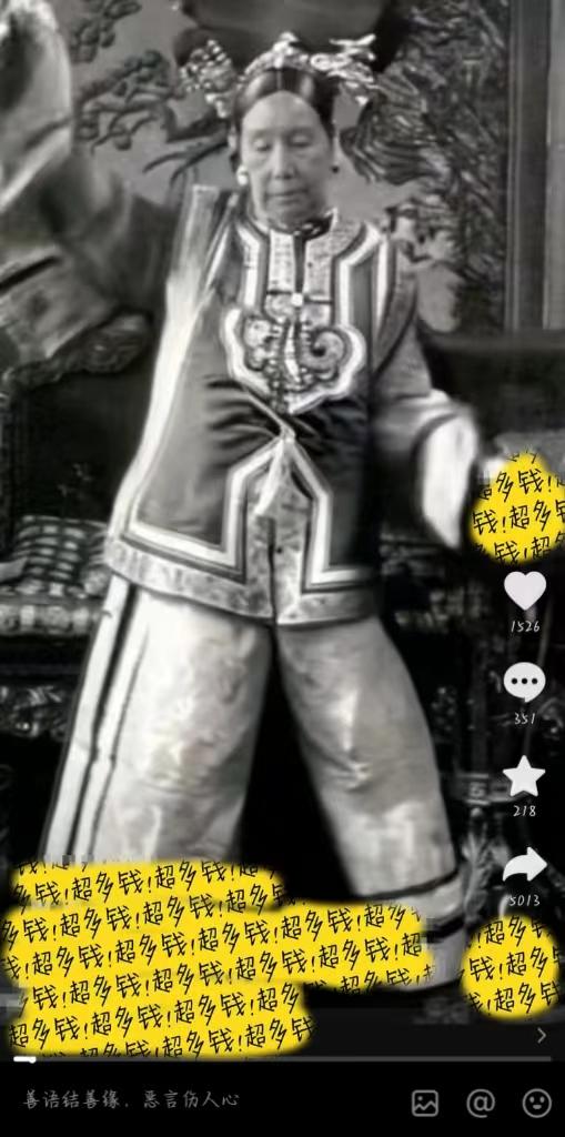 (8552期)图片一键生成跳舞视频，两种发展方向，吸粉效果无敌，-搞机圈