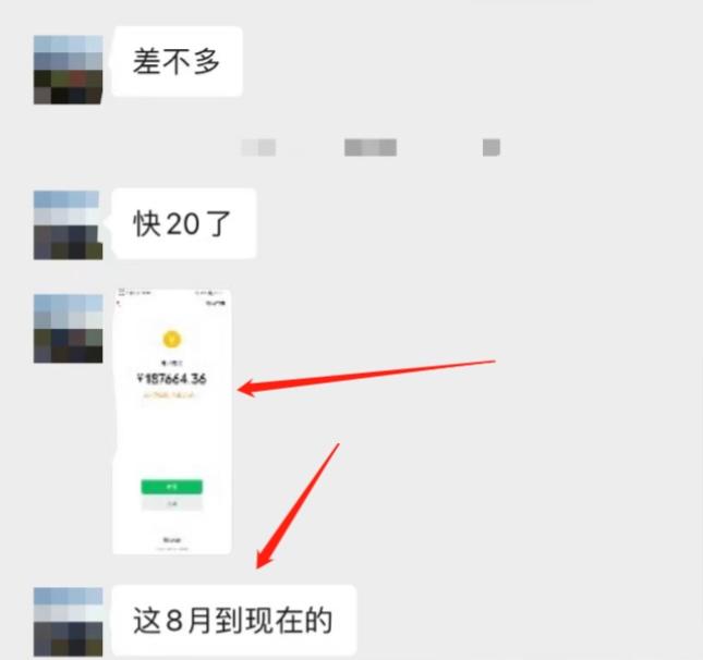 她,做“塔罗牌”1个人1个月产出3万+?工作室6个人能做15万净利润?
