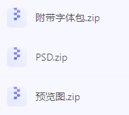 【素材模版分享】高效神器一键获取数据可视化大屏组件源文件-搞机圈