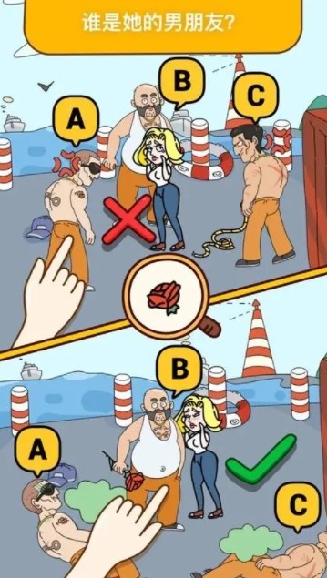 图片[2]-全网最新小白可操作的小游戏直播教程，全程不露脸， 简单易操作，日收益3000+-搞机圈