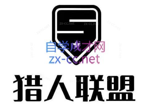 猎人·AI自媒体小说推文项目-搞机圈