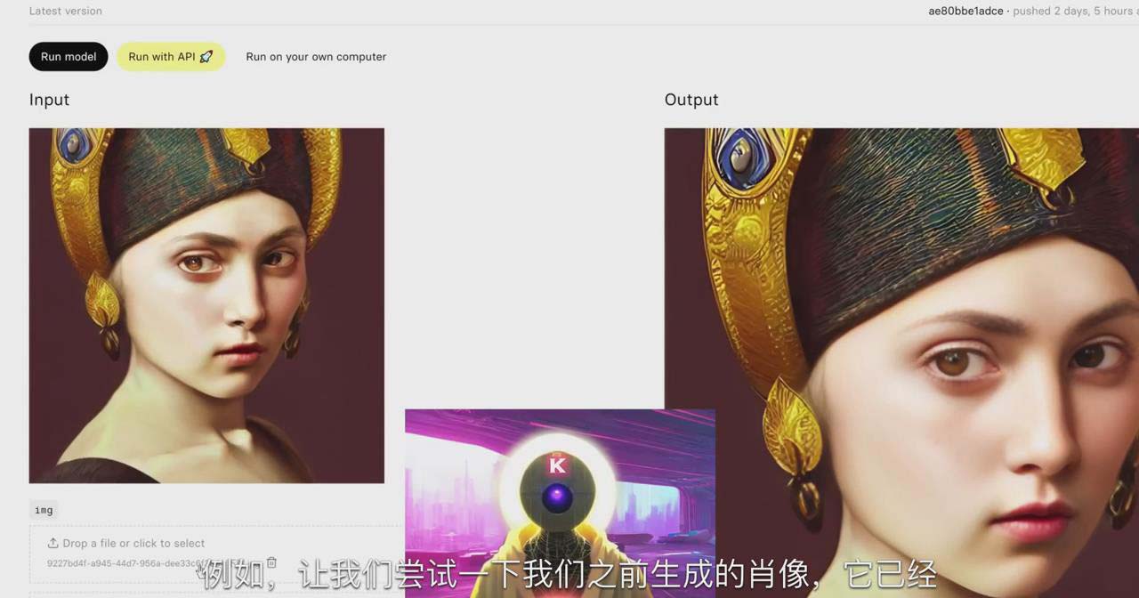 图片[2]-K Mastery – Stable Diffusion AI软件绘画速成从小白到精通-72节-中英字幕-搞机圈